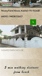 Mobile Screenshot of nisargfarmhouse.com